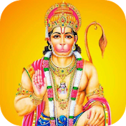 Top 16 Music & Audio Apps Like Hanuman Chalisa - Best Alternatives