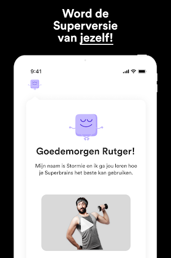 Superbrains Screen 2
