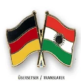 Übersetzer Deutsch - Kurdisch icon