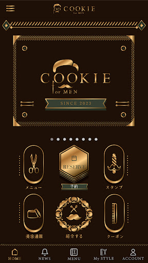 COOKIE for MEN Screen 2