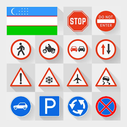 Icon image Дорожные знаки ПДД Узбекистана