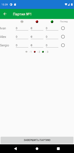 Колхоз Screen 3