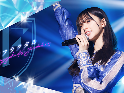 Pc 用 乃木坂 パソコン 壁紙 117938-乃木坂 pc 壁紙 高画�� ライブ