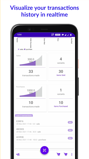 Stock POS Inventory Manager Screen 2