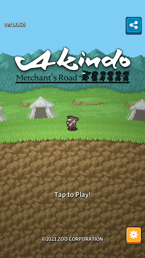 Android application Akindo screenshort