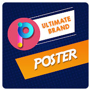 Ultimate Brand Poster
