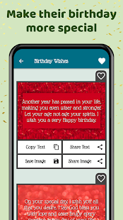 Happy Birthday Wishes & Status Screenshot