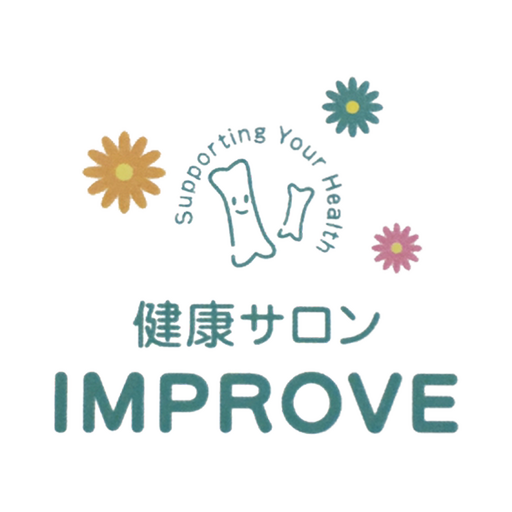 健康サロンIMPROVE公式アプリ logo