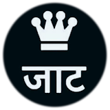 Haryanvi Jaat Status icon