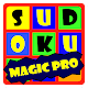 Sudoku Magic Pro (Ad Free) विंडोज़ पर डाउनलोड करें