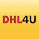 DHL4U Windowsでダウンロード