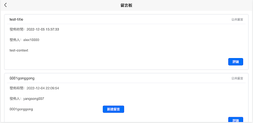 儀昇創意 Screen 2