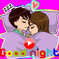 Animated good night stickers
