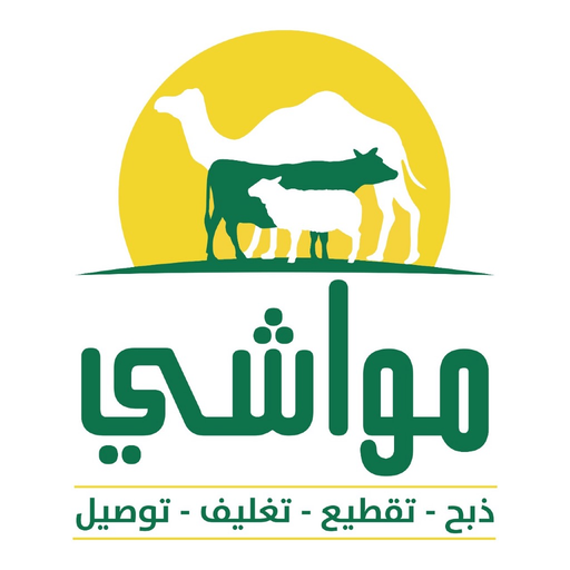 مواشي mawashi - AppWisp.com
