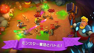 Game screenshot Broyalty - 城を作るゲーム RPG hack