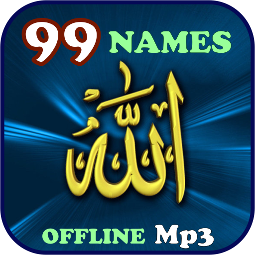 99 Names of Allah Mp3 1.3.1 Icon