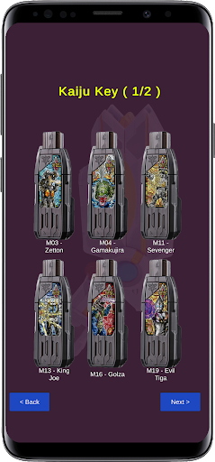 DX Ultra Trigger Sim