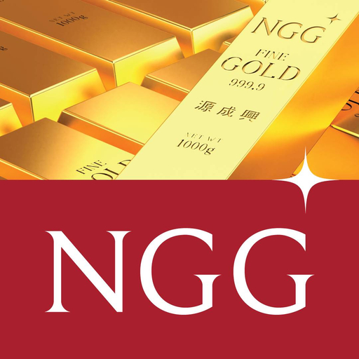 NGG Trade logo