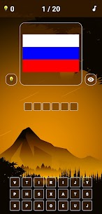 Geography Quiz – World Flags 1 2