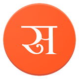 Satyagrah - Hindi News icon