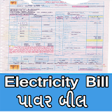 Electricity Bill Pay icon