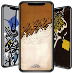 Cover Image of Download Kaligrafi Wallpaper  APK