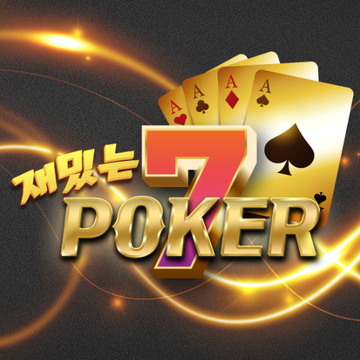 Fun 7 Poker  Icon