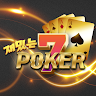 Fun 7 Poker