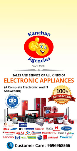 Android application Kanchan Agencies screenshort