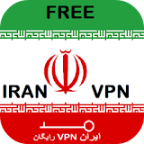 IRAN VPN FREE icon