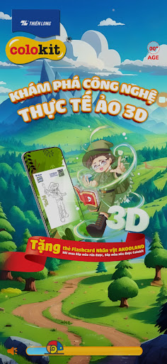 Android application AKOOLAND screenshort
