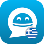 Learn Greek Verbs - audio by native speaker! Apk