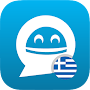 Learn Greek Verbs - audio by n