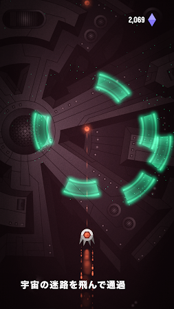 Game screenshot ジャンプドライブ - Jump Drive mod apk