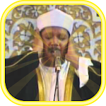 Cover Image of ดาวน์โหลด Abdul Basit Quran MP3 ออฟไลน์  APK