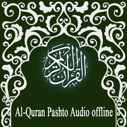 Pashto Al-Quran Audio Offline  Icon