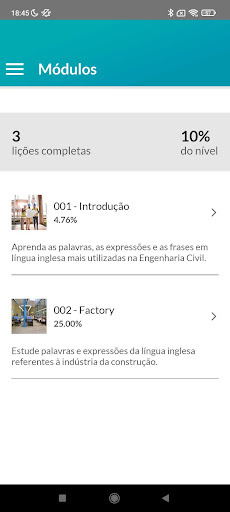 Android application E4CE screenshort