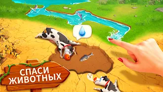 Game screenshot Family Farm Adventure apk download