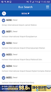 Imágen 5 Korea Subway Bus android