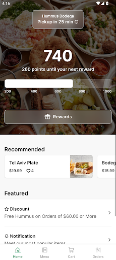 Android application Hummus Bodega screenshort