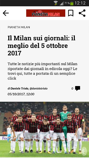 Pianeta Milan Screen 3