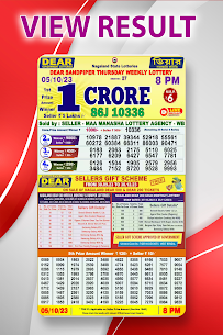 Dear Lottery Sambad – Live 5