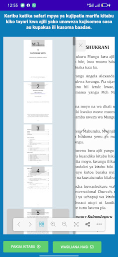 Pastor Alexander Kabunduguru