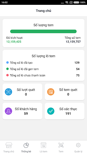 EVS Screen 2