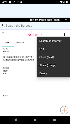 Barcode Wallet Screen 2