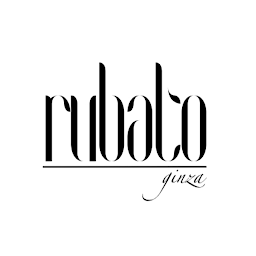 rubato ginza(ルバートギンザ)公式アプリ