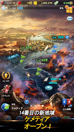 Game screenshot 釣りオン！ mod apk