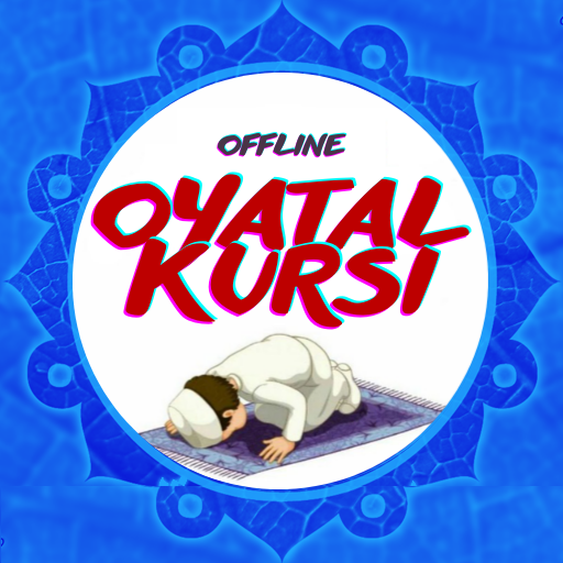 Oyatal kursi mp3 logo