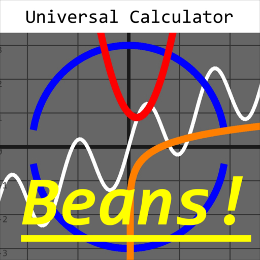 Universal Calculator (beans) logo