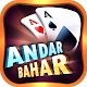 Andar Bahar - Indian Card Game دانلود در ویندوز